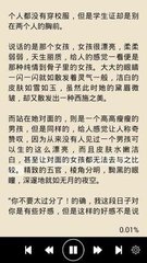 乐鱼滚球app官网